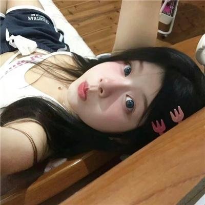 陌生地